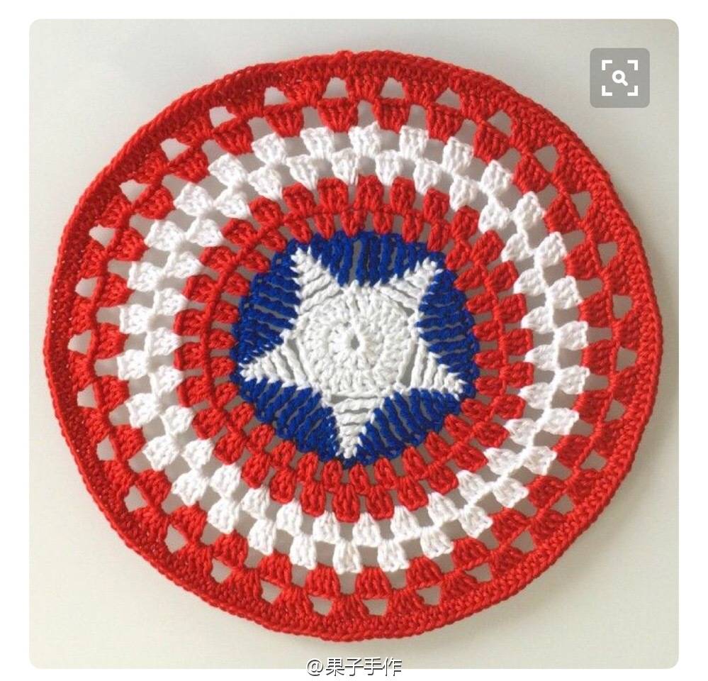 Captain America Crochet Circle Free Pattern